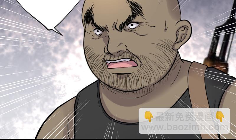 第110话 黄金柱白玉台 4-第110话