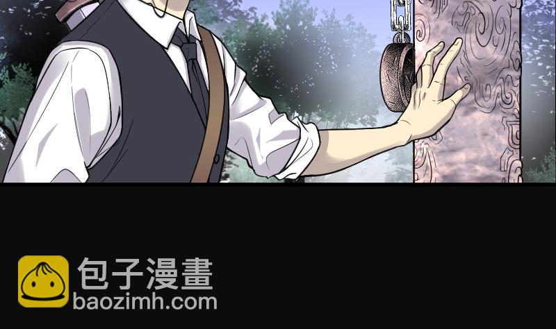 第112话 白衣傀儡 1(1/2)-第112话