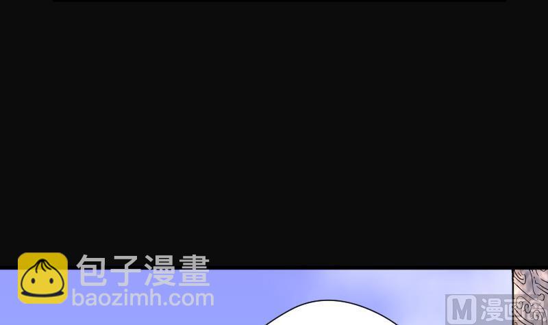 第112话 白衣傀儡 1(1/2)-第112话