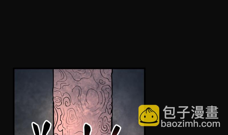 第114话 白衣傀儡 3(1/2)-第114话