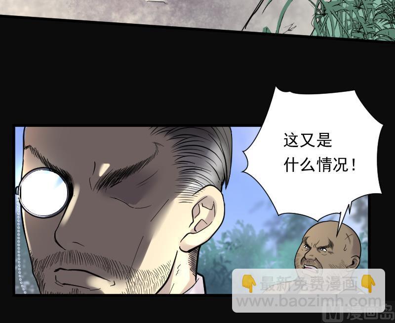 第114话 白衣傀儡 3(1/2)-第114话