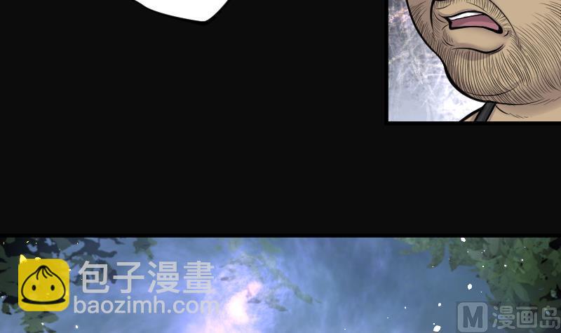 第114话 白衣傀儡 3(1/2)-第114话