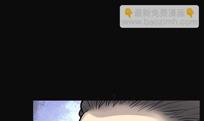 第116话 白衣傀儡 5(1/2)-第116话