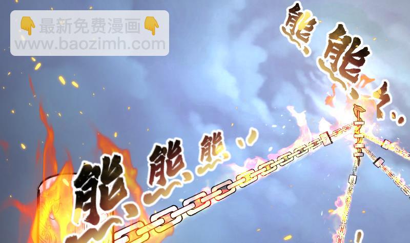 第116话 白衣傀儡 5(1/2)-第116话