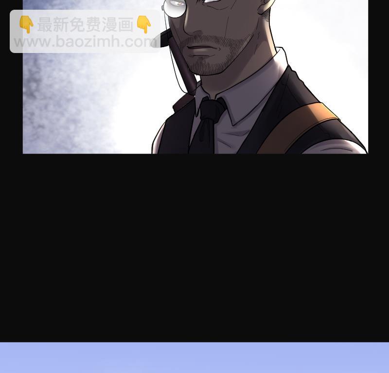 第116话 白衣傀儡 5(1/2)-第116话