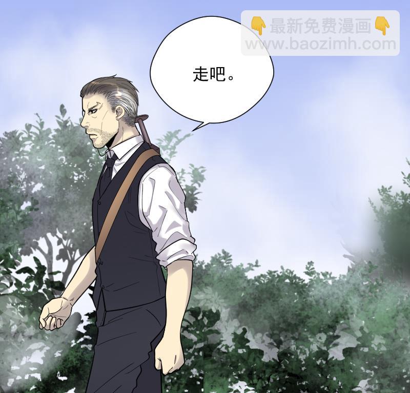 第116话 白衣傀儡 5(1/2)-第116话