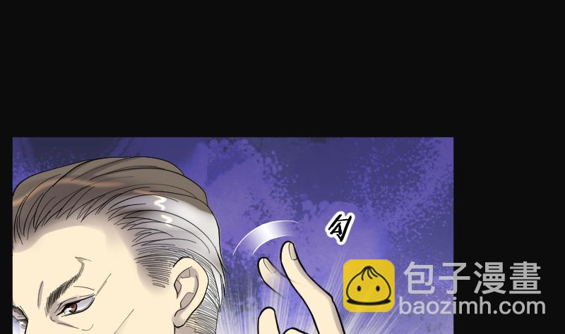 第116话 白衣傀儡 5(1/2)-第116话