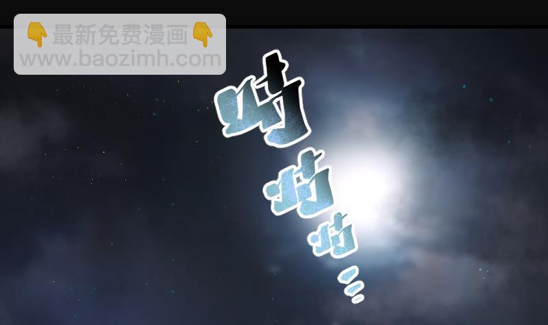第116话 白衣傀儡 5(1/2)-第116话