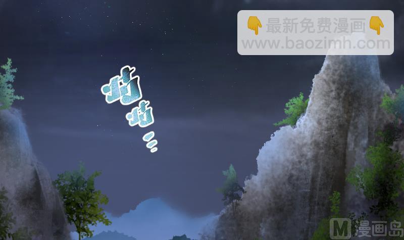 第116话 白衣傀儡 5(1/2)-第116话
