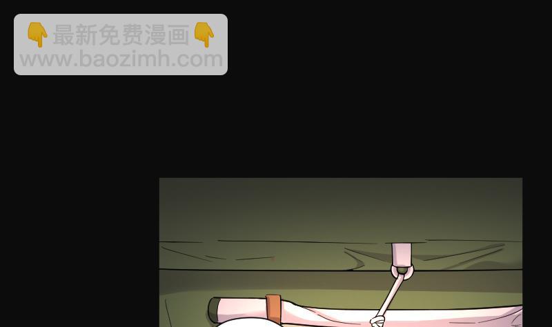 第116话 白衣傀儡 5(1/2)-第116话