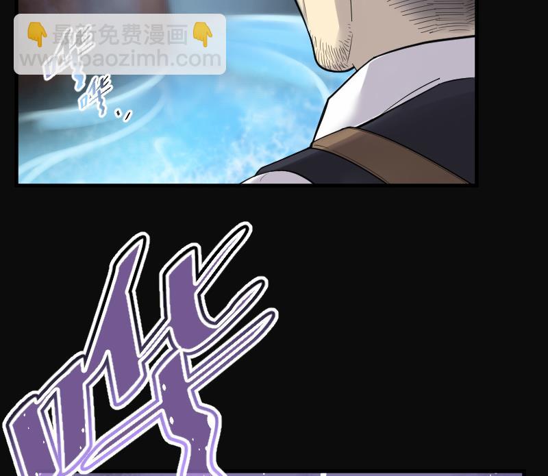 第118话 白衣傀儡 7-第118话
