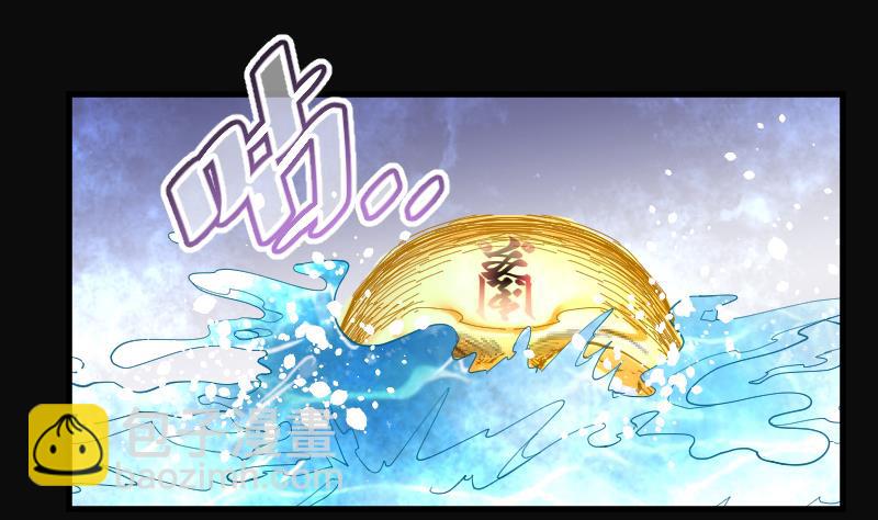 第118话 白衣傀儡 7-第118话