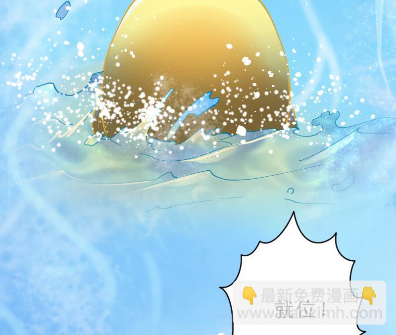 第118话 白衣傀儡 7-第118话