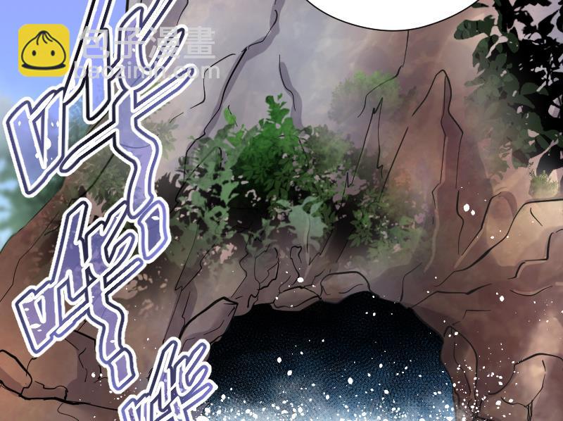 第118话 白衣傀儡 7-第118话