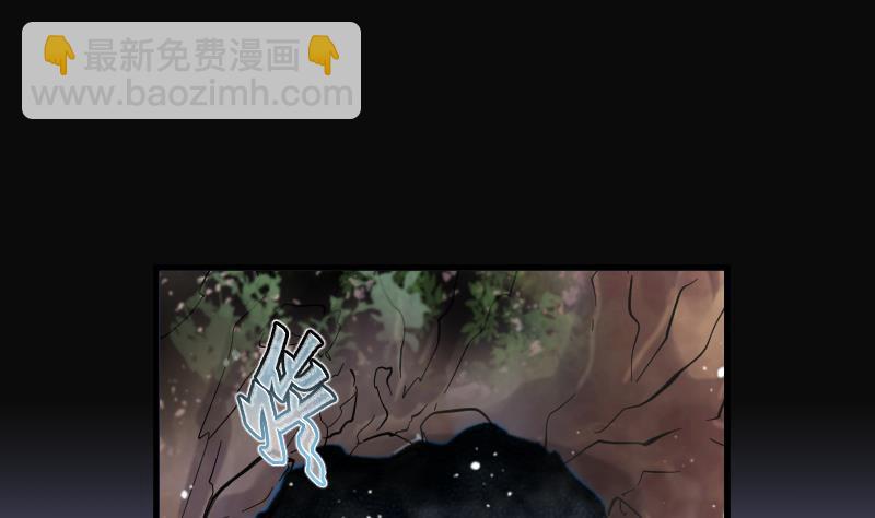 第120话 地下妖城 2-第120话