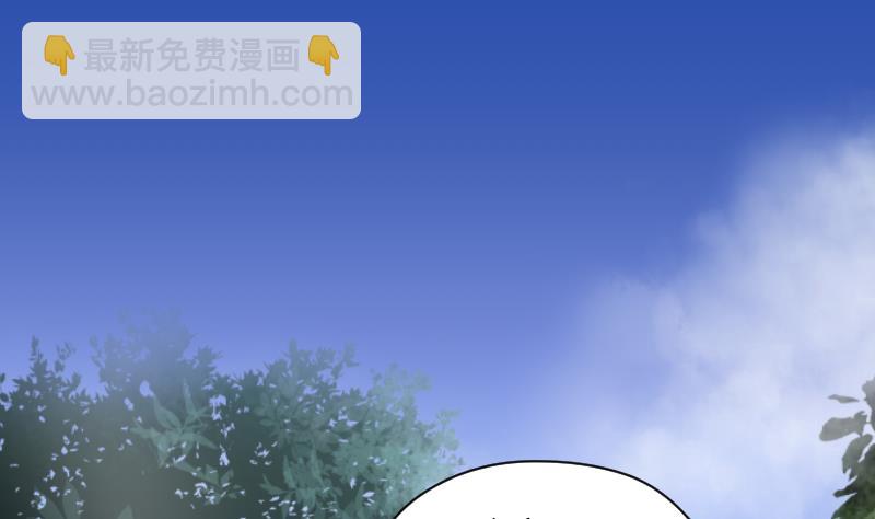第120话 地下妖城 2-第120话