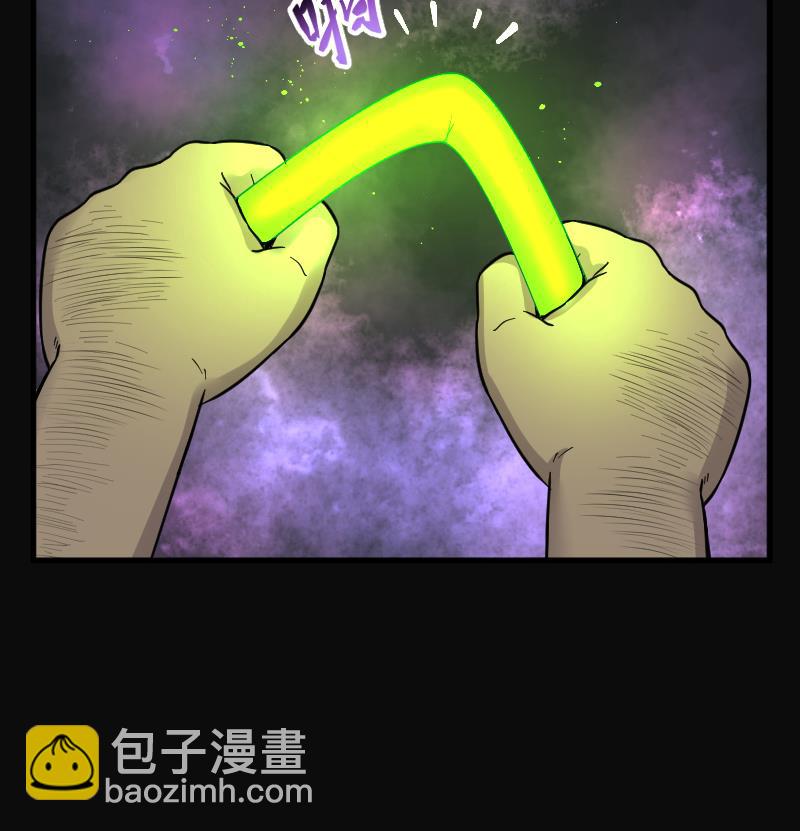 第124话 老火蝙 1(1/2)-第124话