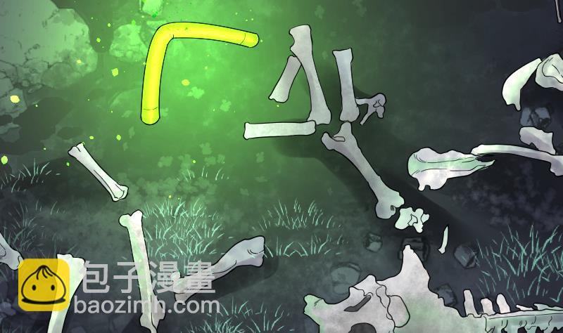 第124话 老火蝙 1(1/2)-第124话