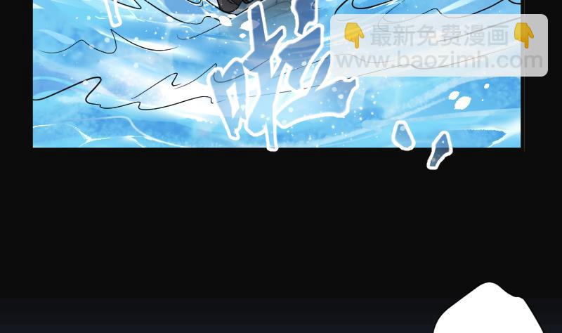 第124话 老火蝙 1(1/2)-第124话