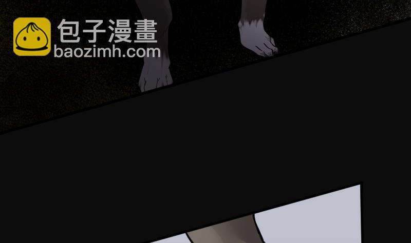 第124话 老火蝙 1(1/2)-第124话