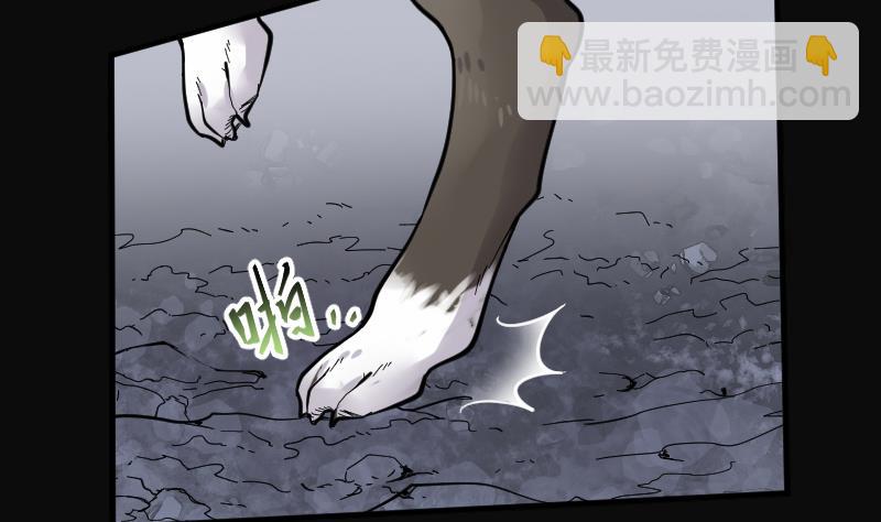 第124话 老火蝙 1(1/2)-第124话