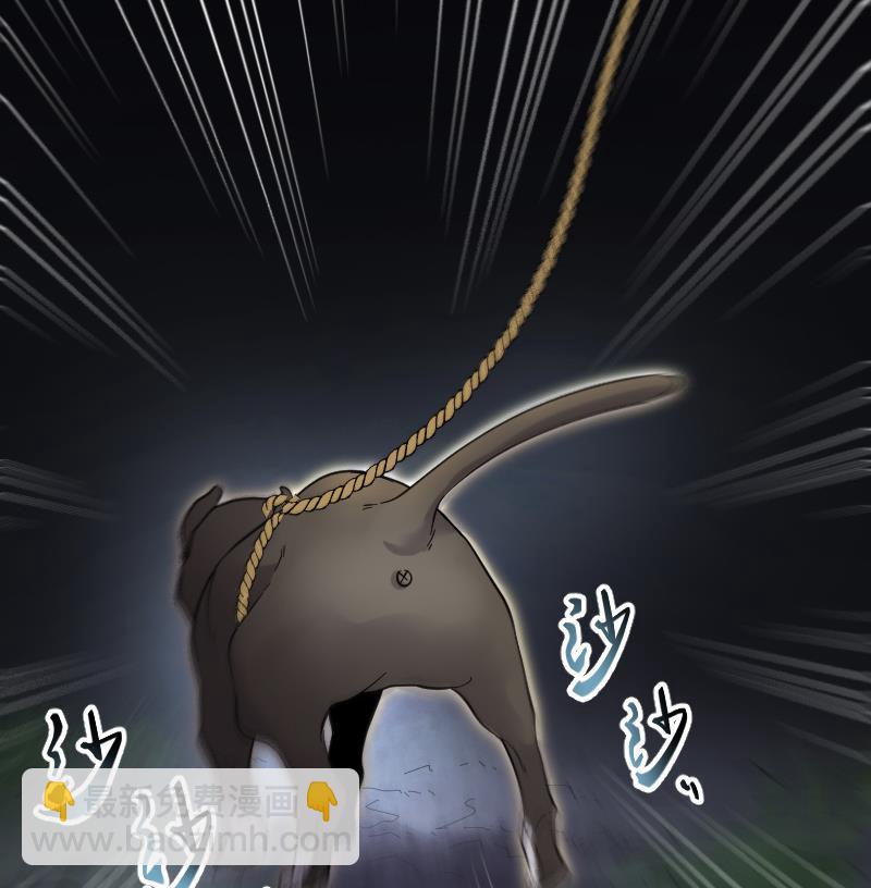 第124话 老火蝙 1(1/2)-第124话