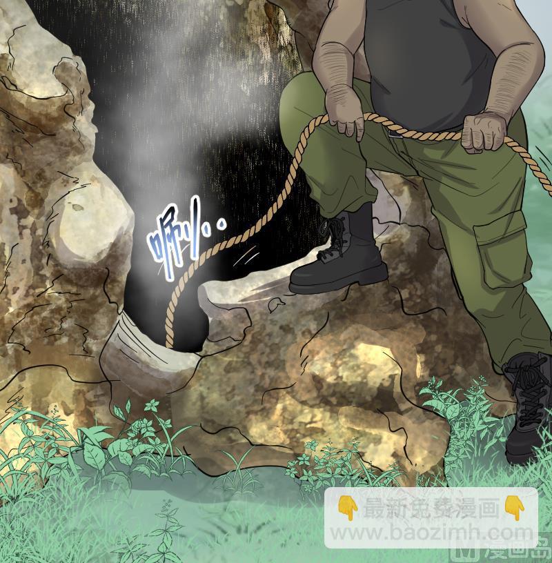 第124话 老火蝙 1(1/2)-第124话