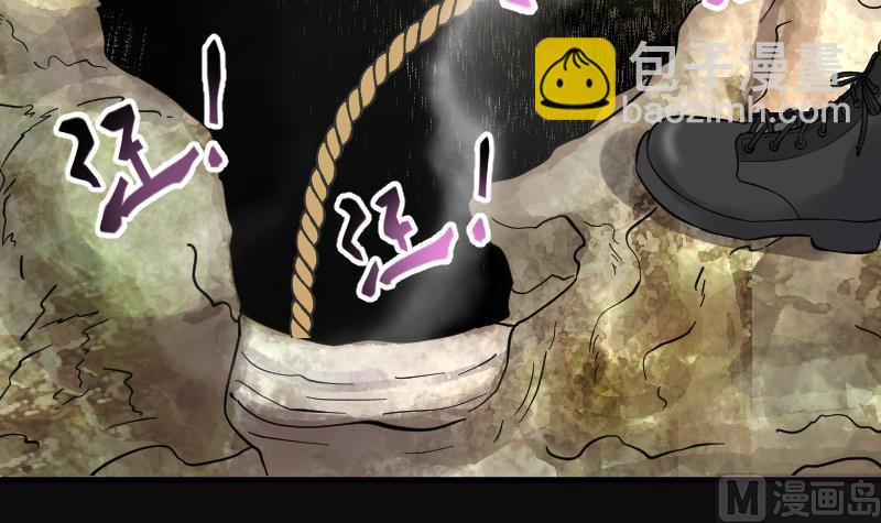 第124话 老火蝙 1(1/2)-第124话