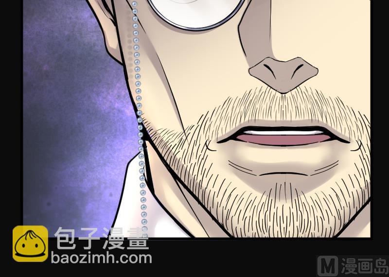 第126话 老火蝙 3(1/2)-第126话