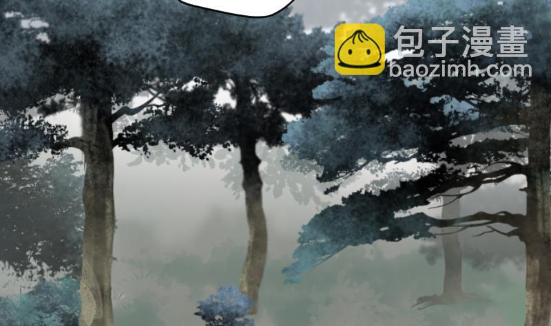 第126话 老火蝙 3(1/2)-第126话