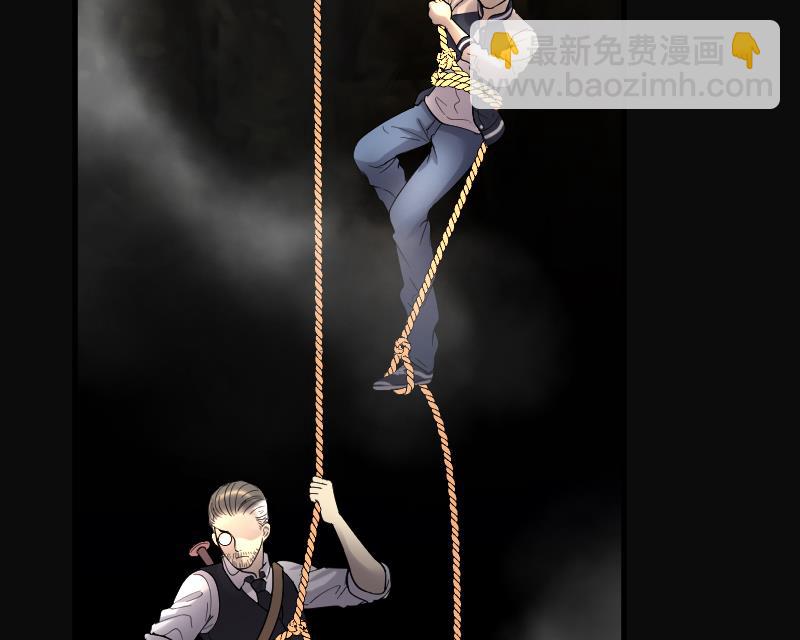 第126话 老火蝙 3(1/2)-第126话