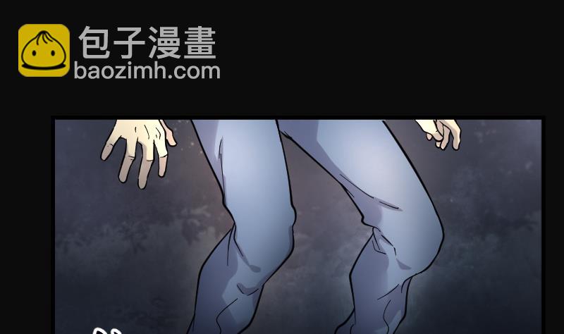 第126话 老火蝙 3(1/2)-第126话
