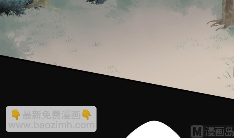 第126话 老火蝙 3(1/2)-第126话