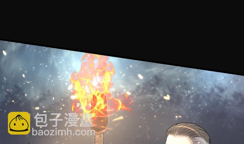 第126话 老火蝙 3(1/2)-第126话