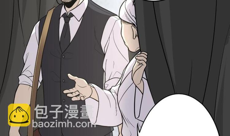 第14话 地老鼠 2-第14话
