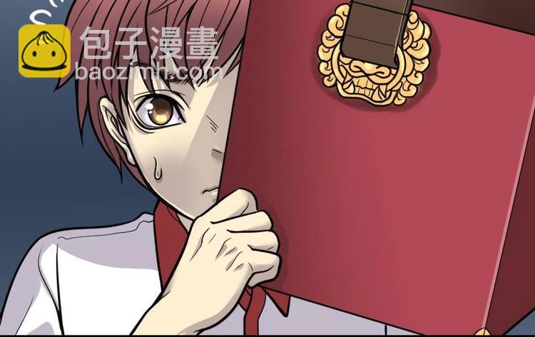 第14话 地老鼠 2-第14话