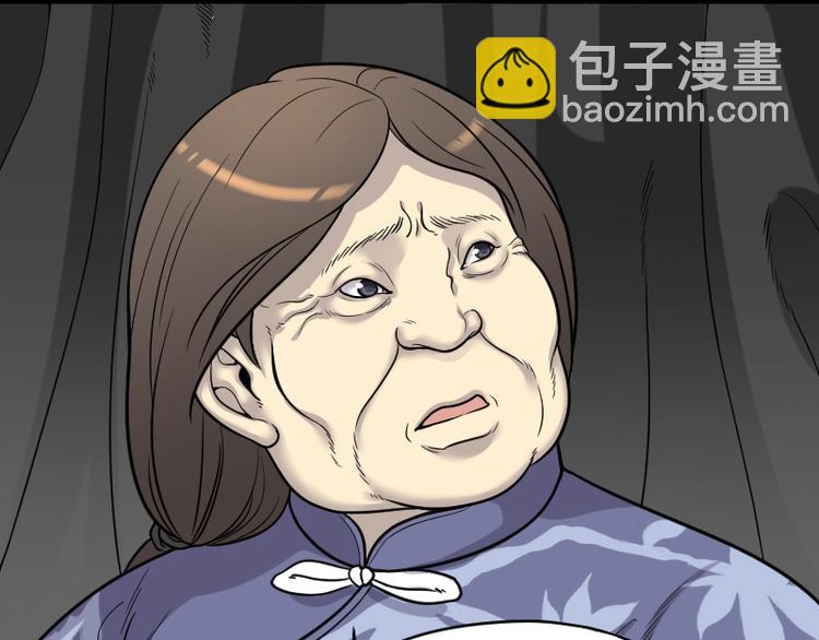 第14话 地老鼠 2-第14话