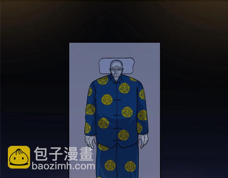 第14话 地老鼠 2-第14话