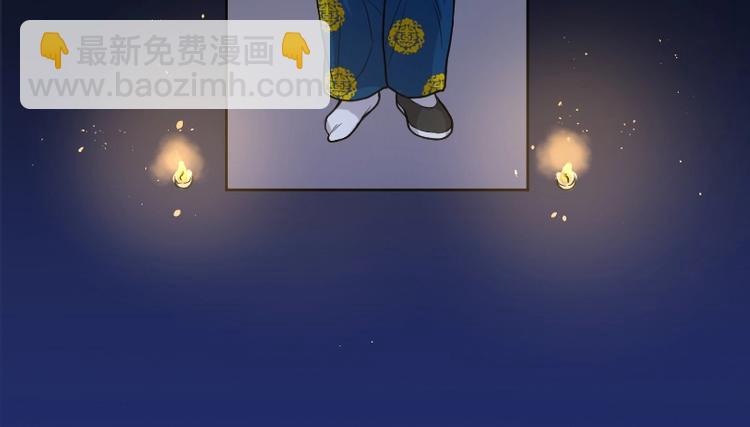 第14话 地老鼠 2-第14话