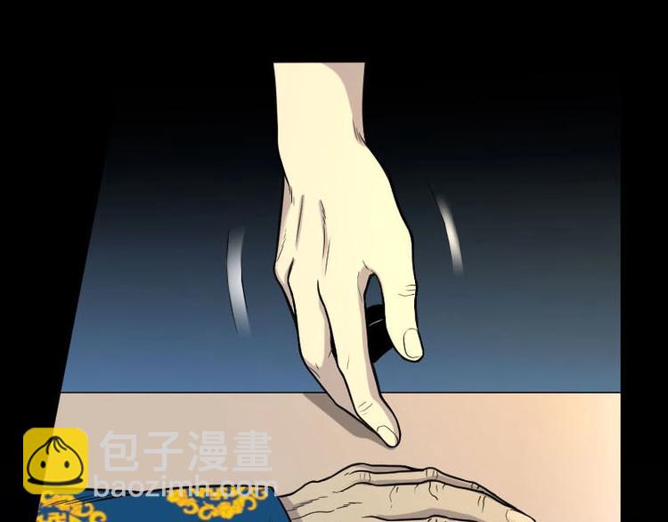 第14话 地老鼠 2-第14话