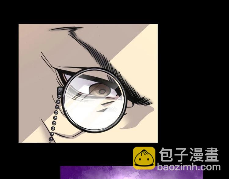 第14话 地老鼠 2-第14话