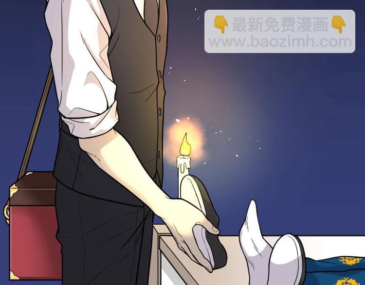 第14话 地老鼠 2-第14话