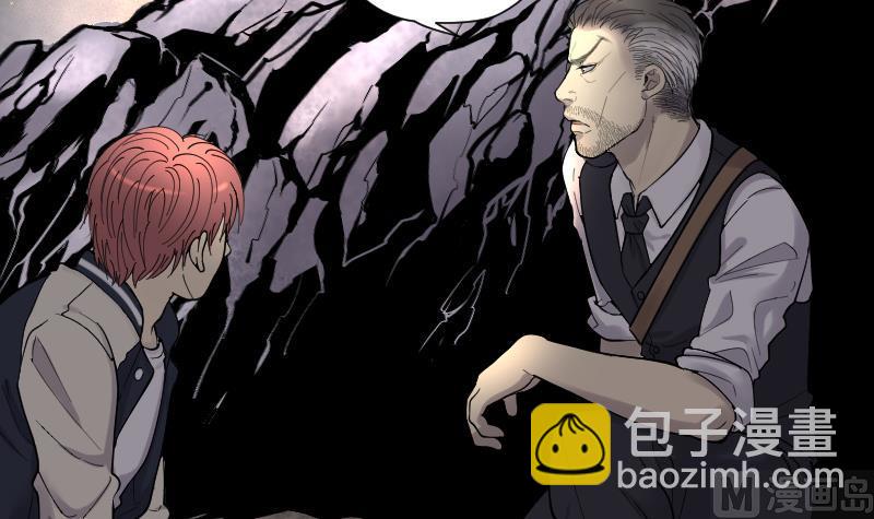 第128话 百手人骨 1-第128话
