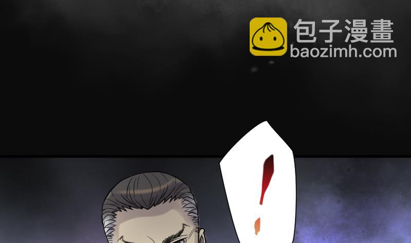 第130话 百手人骨 3(1/2)-第130话