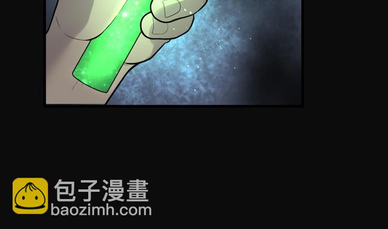 第130话 百手人骨 3(1/2)-第130话