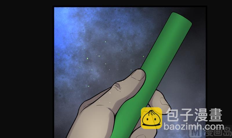 第130话 百手人骨 3(1/2)-第130话
