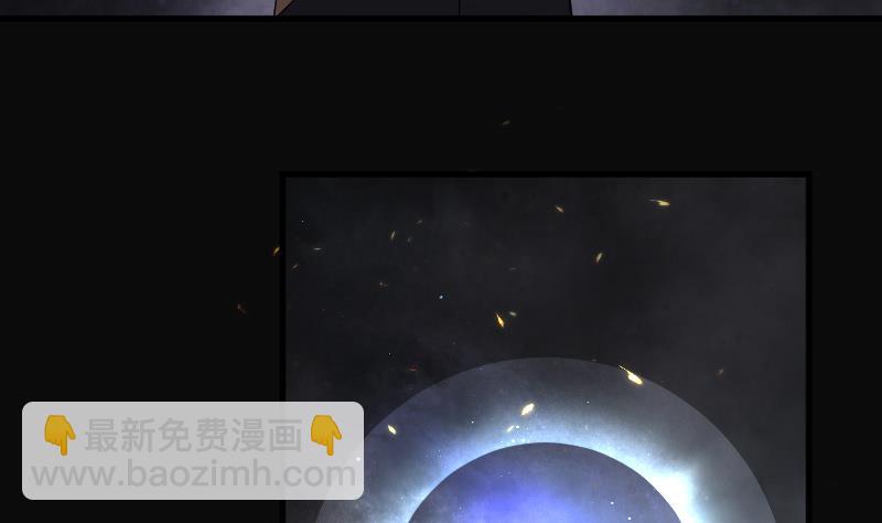 第130话 百手人骨 3(1/2)-第130话