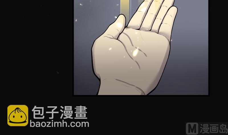 第130话 百手人骨 3(1/2)-第130话