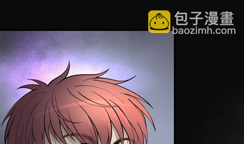 第130话 百手人骨 3(1/2)-第130话