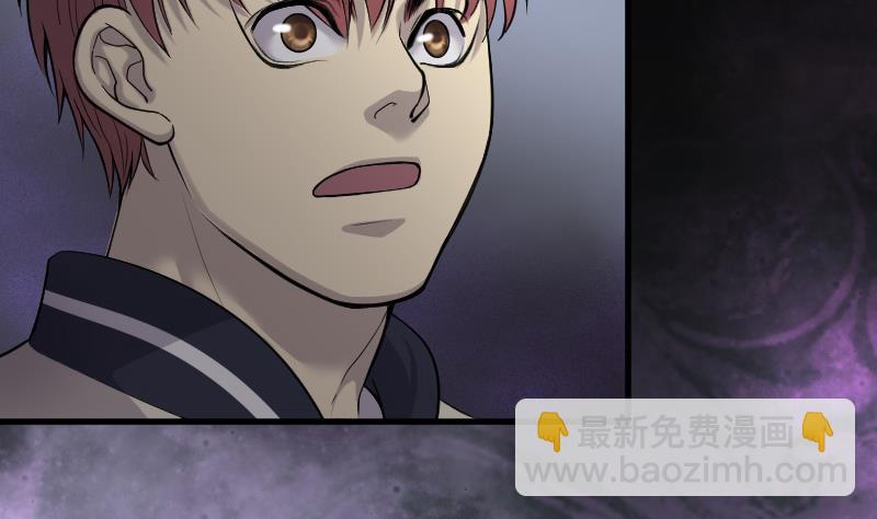 第130话 百手人骨 3(1/2)-第130话